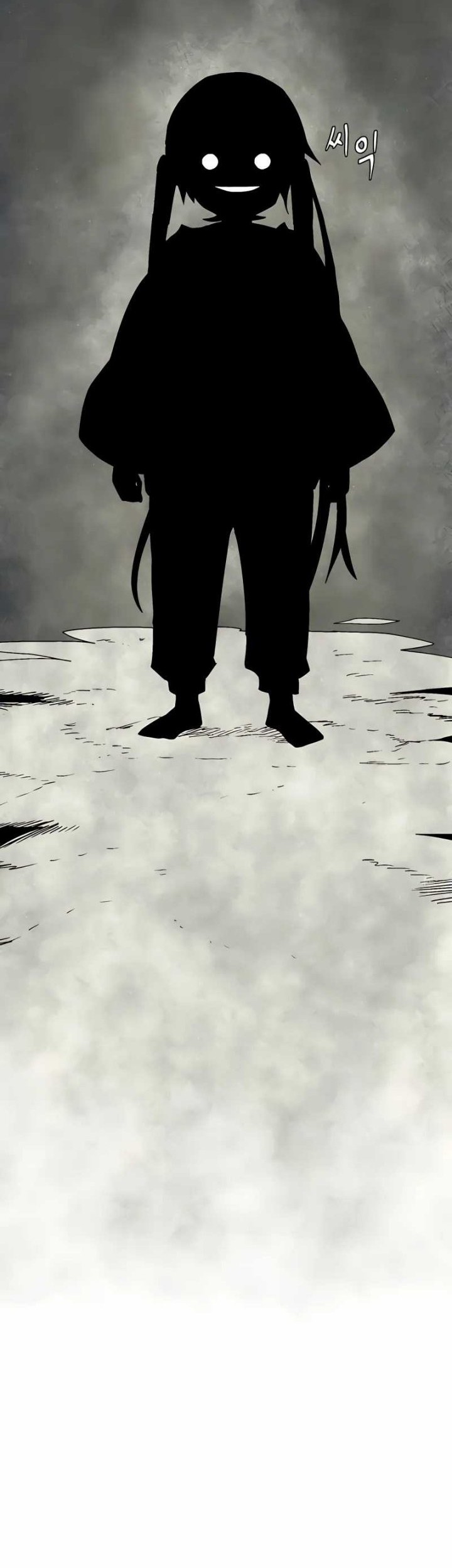 One Step to The Demon King chapter 56 halaman 50