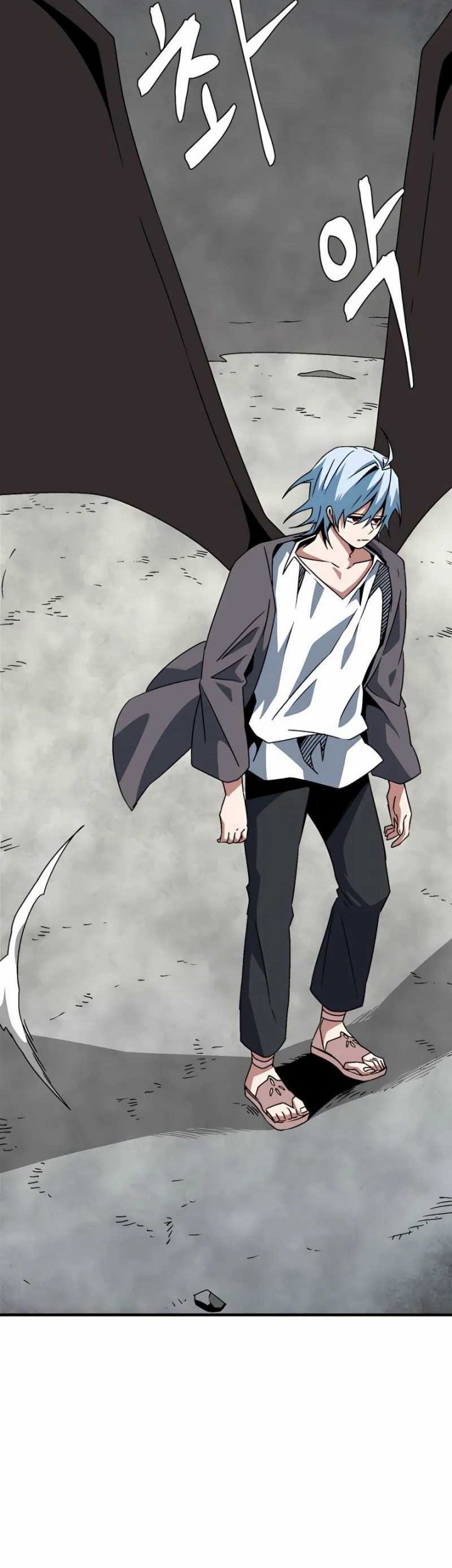 One Step to The Demon King Bab 57 halaman 9