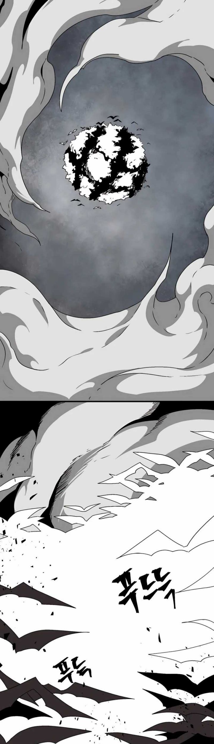 One Step to The Demon King Bab 57 halaman 34