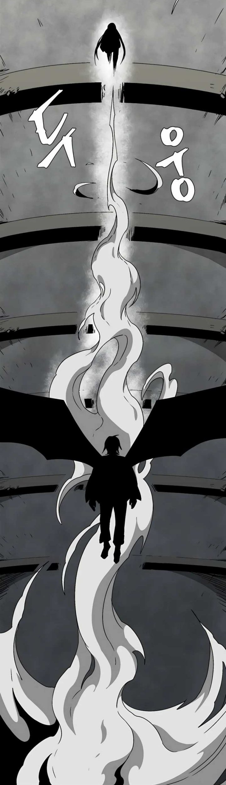 One Step to The Demon King Bab 57 halaman 53