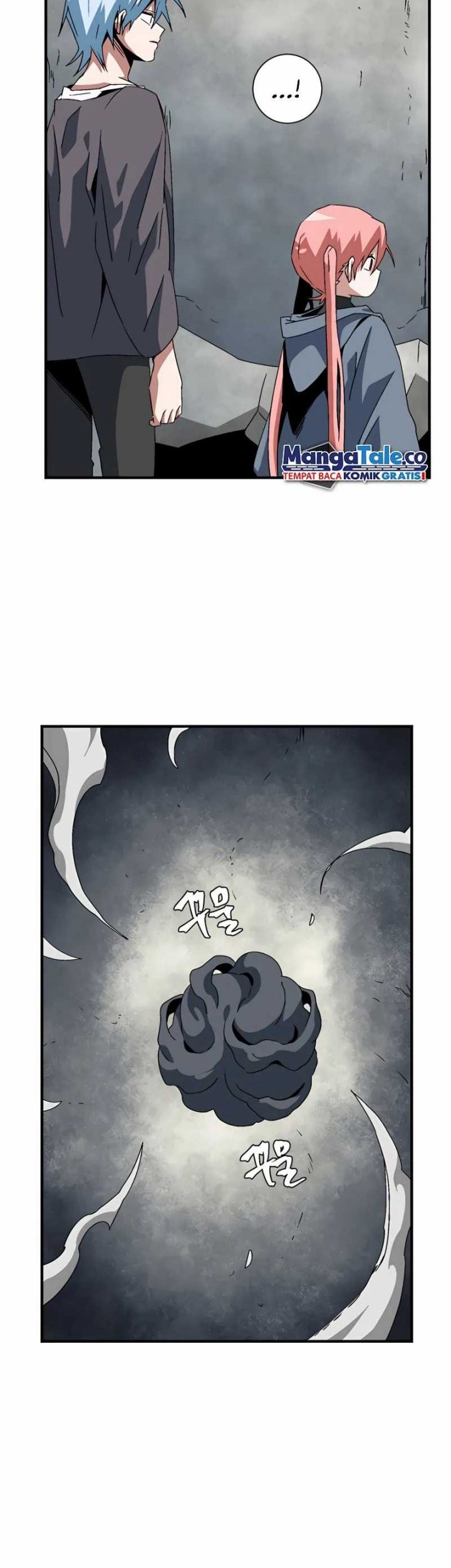 One Step to The Demon King chapter 58 halaman 47