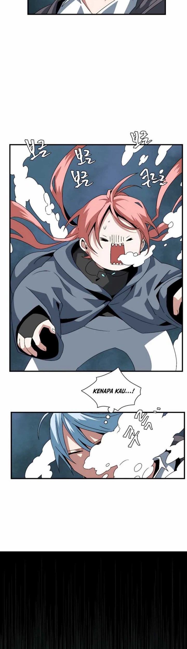One Step to The Demon King chapter 59 halaman 9
