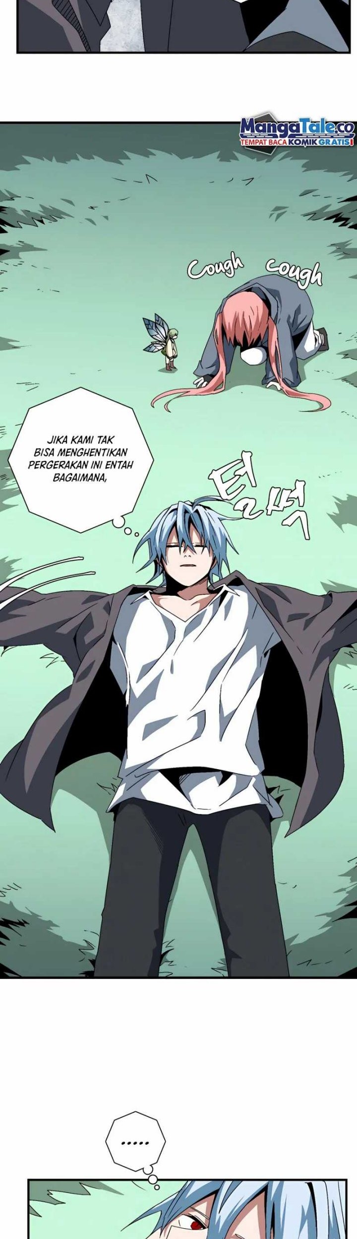One Step to The Demon King chapter 59 halaman 13