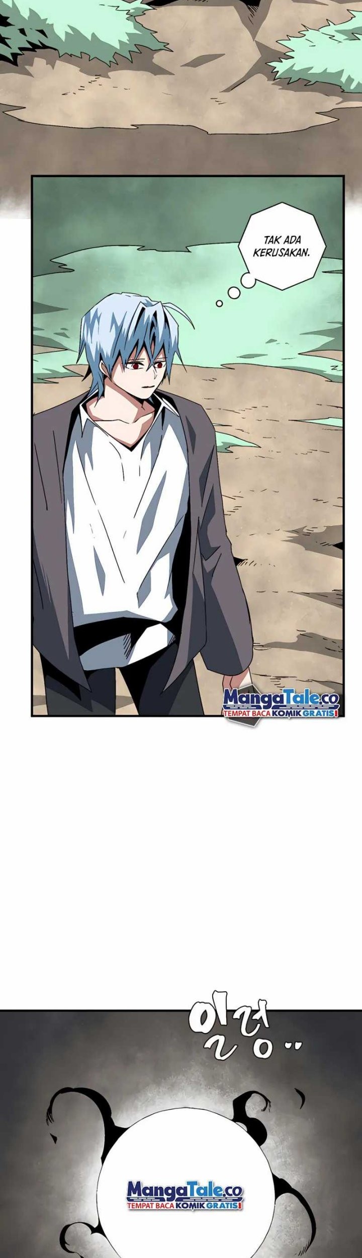 One Step to The Demon King chapter 59 halaman 27