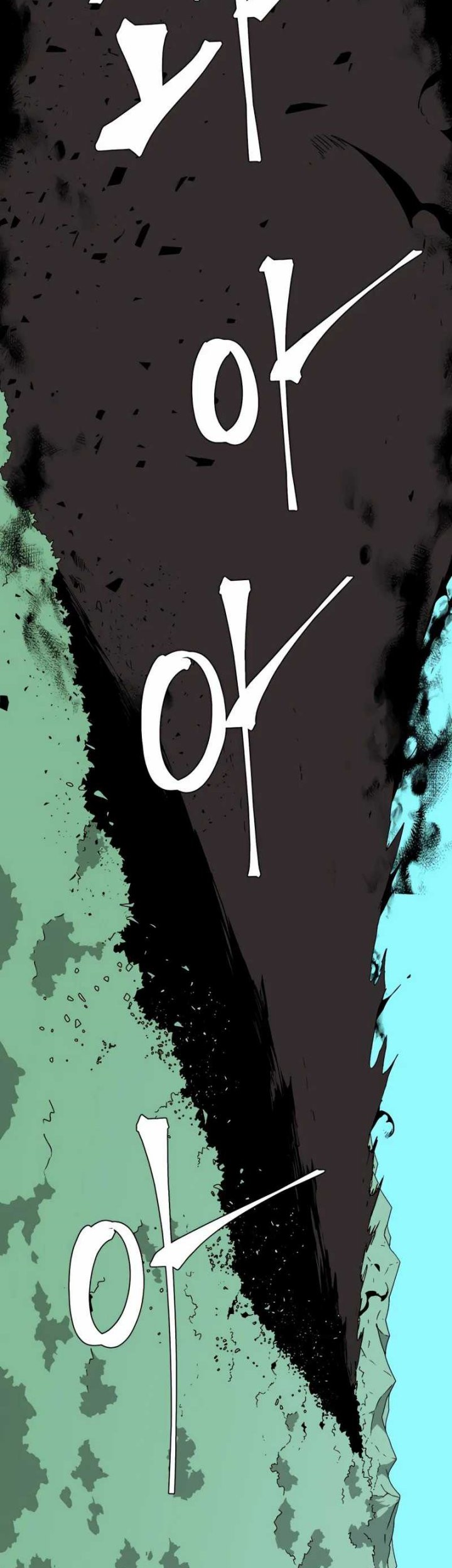 One Step to The Demon King chapter 59 halaman 31