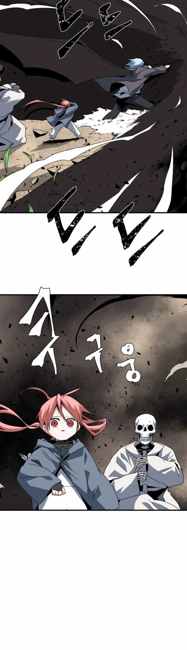 One Step to The Demon King chapter 59 halaman 34