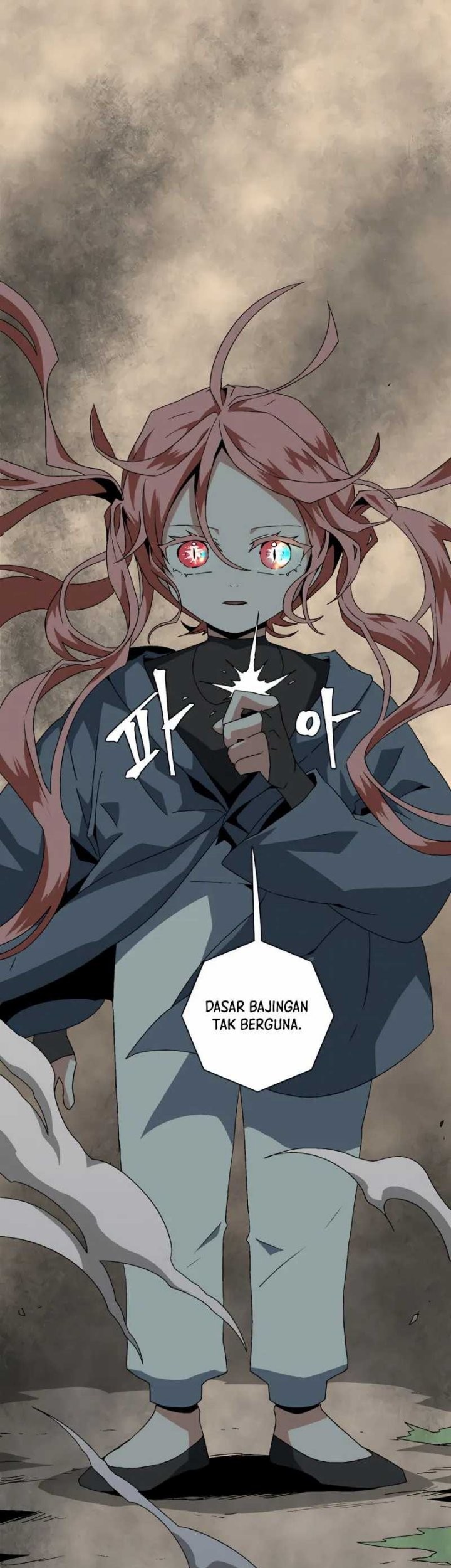 One Step to The Demon King chapter 59 halaman 46
