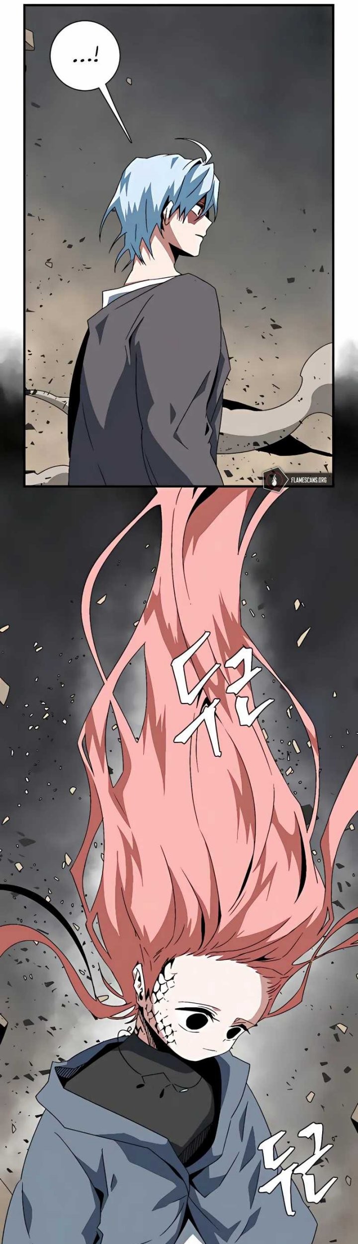 One Step to The Demon King chapter 60 halaman 14