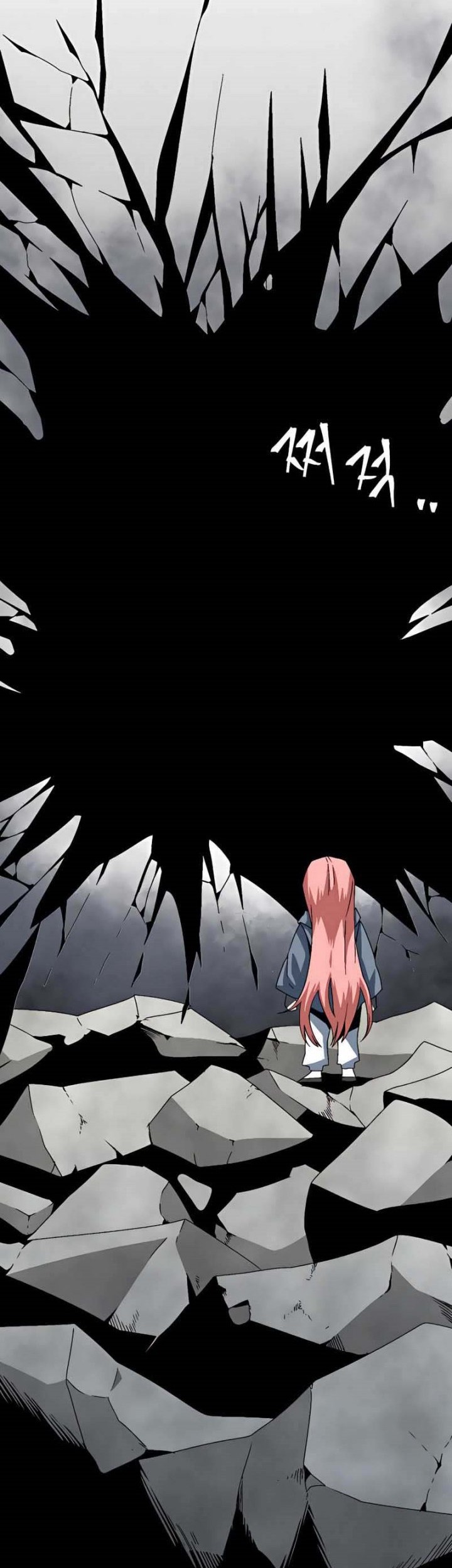 One Step to The Demon King Bab 61 halaman 19