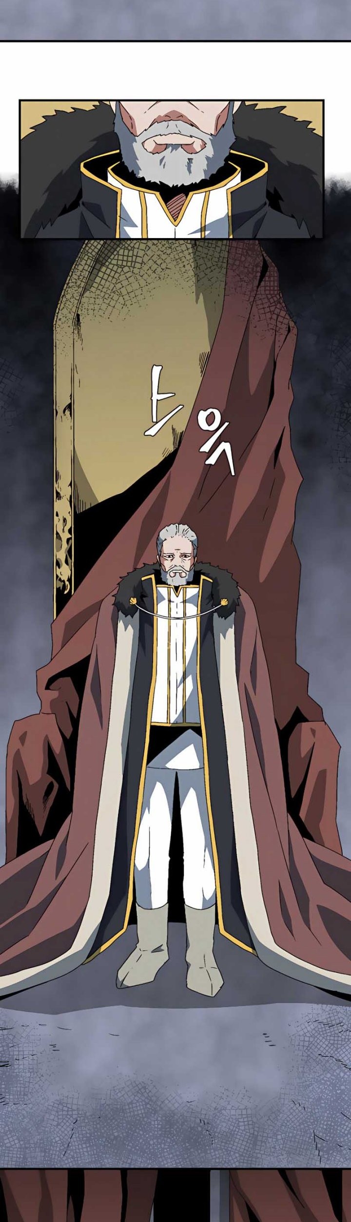 One Step to The Demon King Bab 61 halaman 43