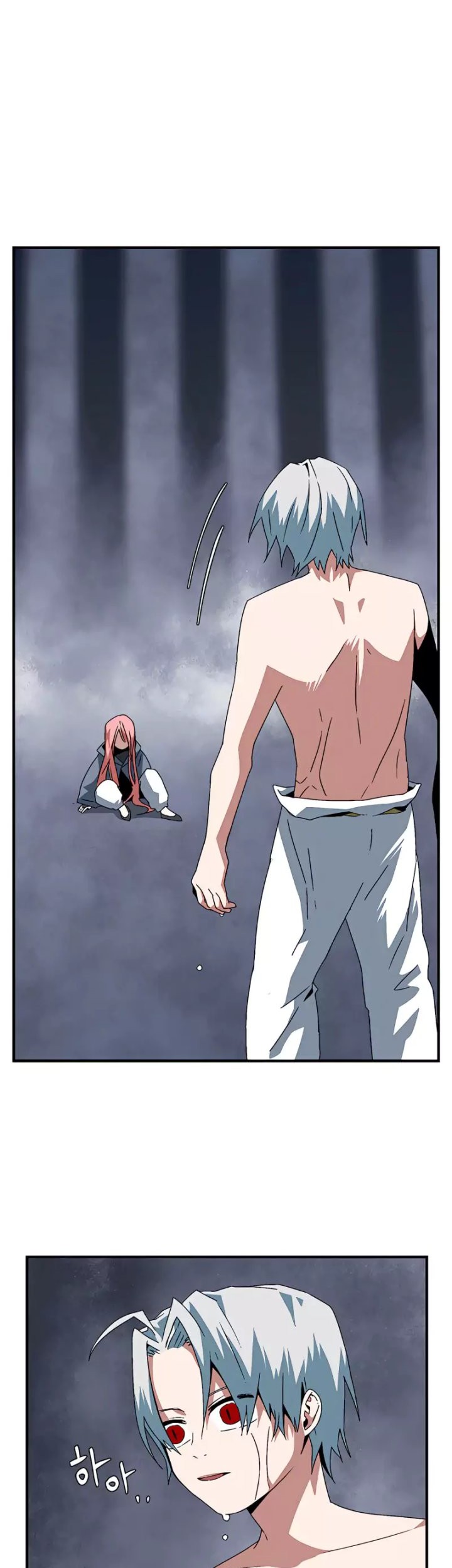 One Step to The Demon King chapter 63 halaman 10