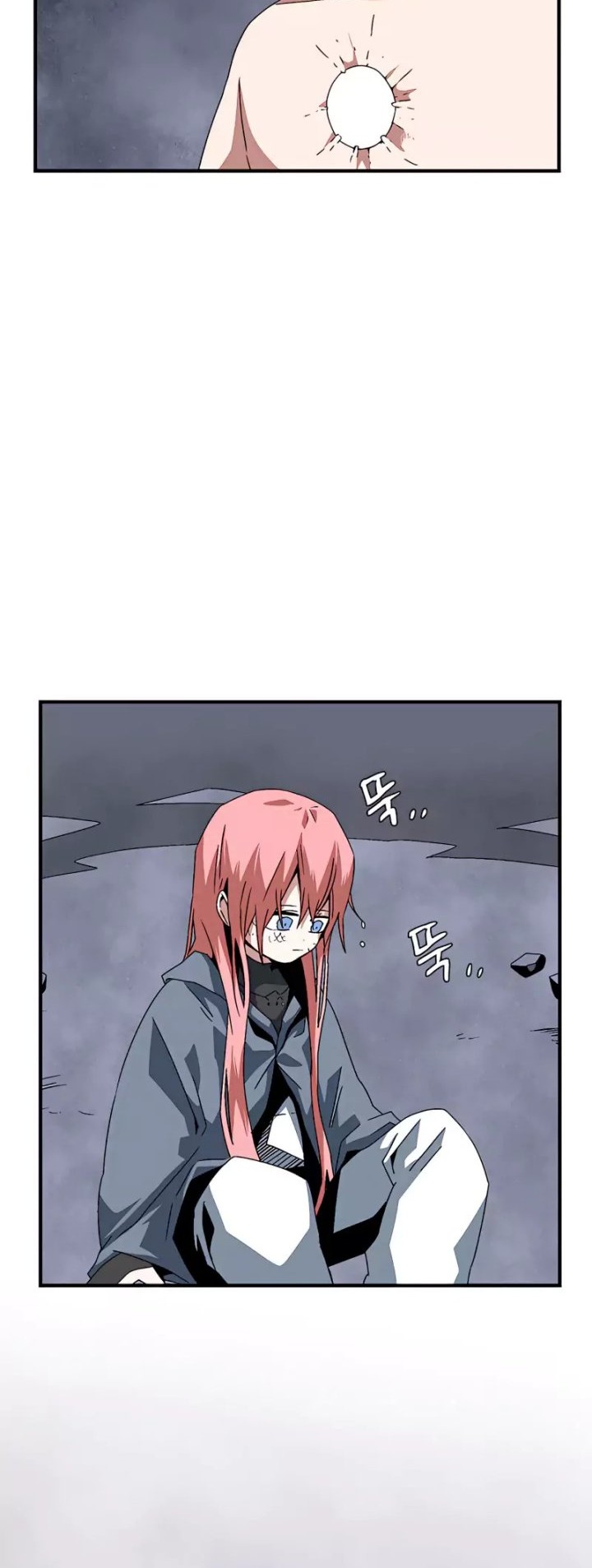One Step to The Demon King chapter 63 halaman 11