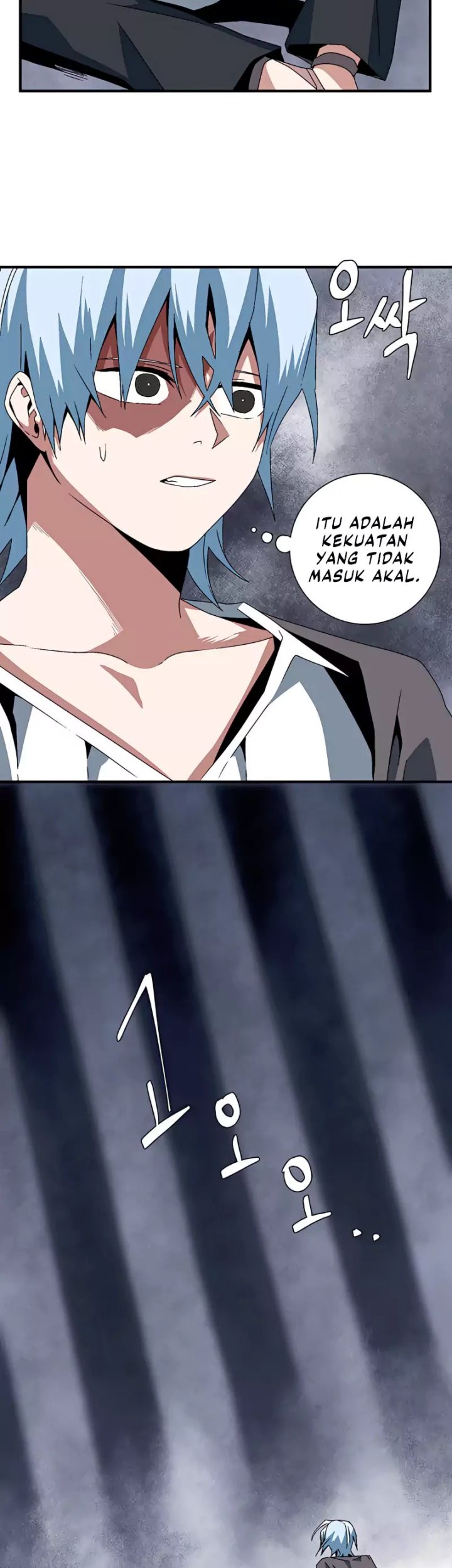 One Step to The Demon King chapter 63 halaman 18