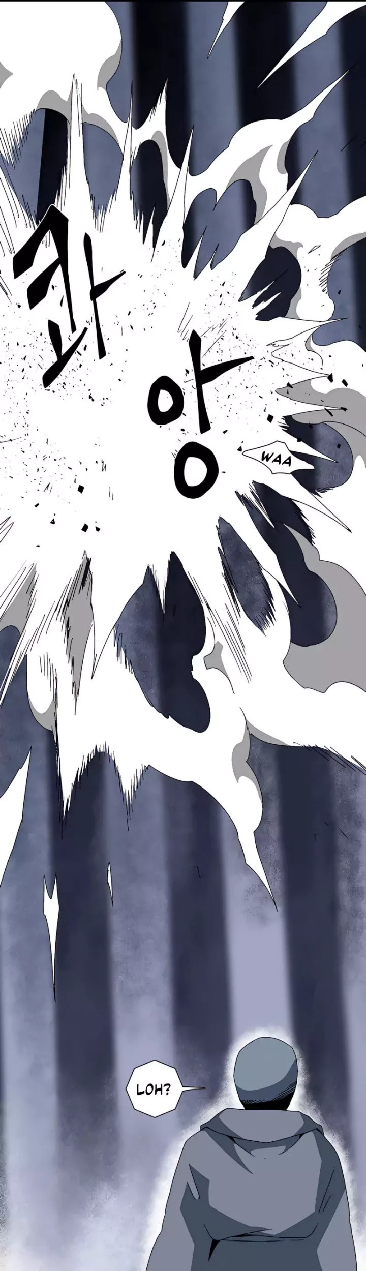 One Step to The Demon King chapter 63 halaman 53