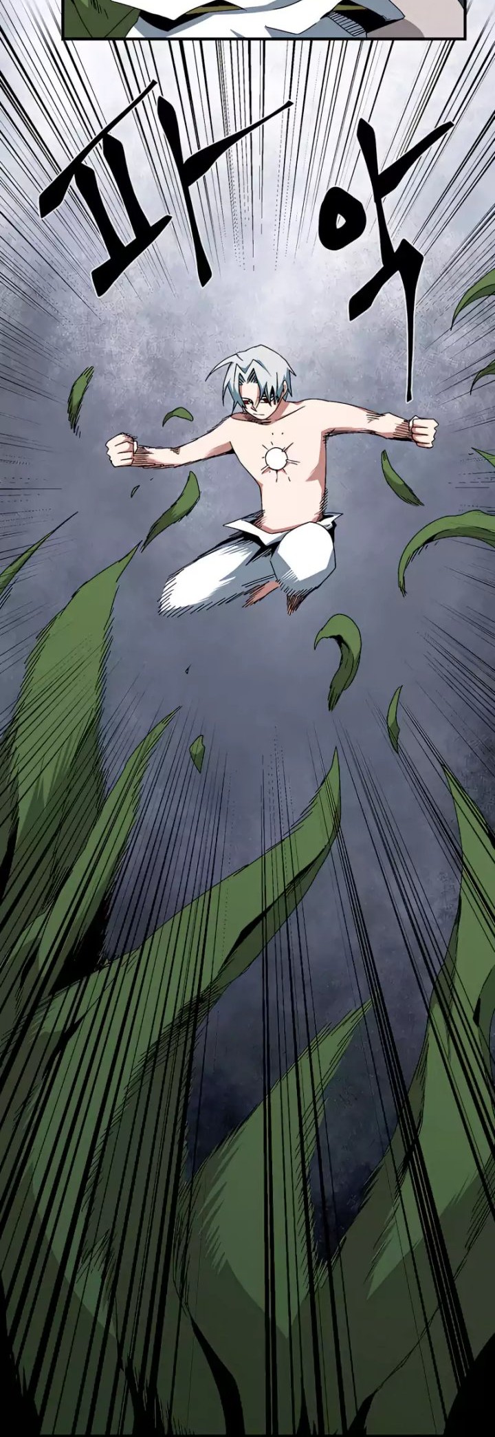 One Step to The Demon King chapter 64 halaman 5
