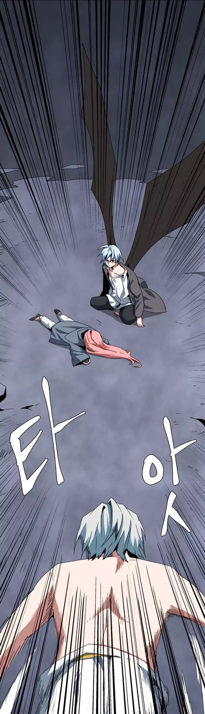 One Step to The Demon King chapter 64 halaman 6