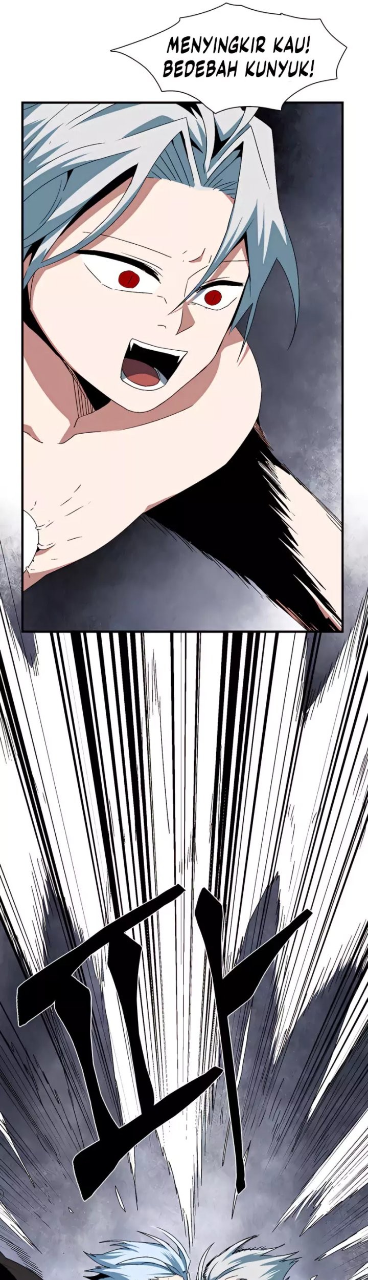 One Step to The Demon King chapter 64 halaman 9