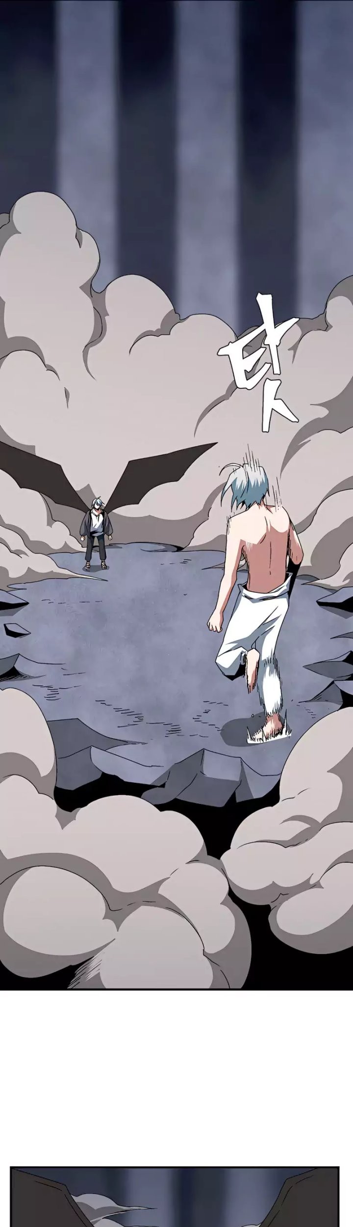 One Step to The Demon King chapter 64 halaman 17