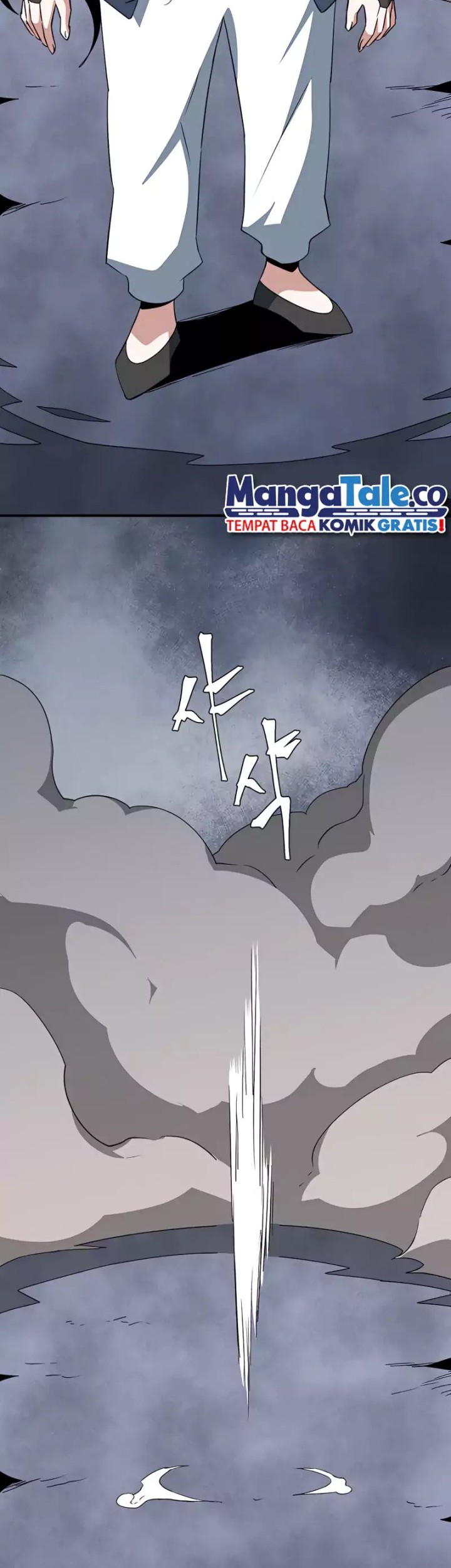 One Step to The Demon King chapter 65 halaman 17