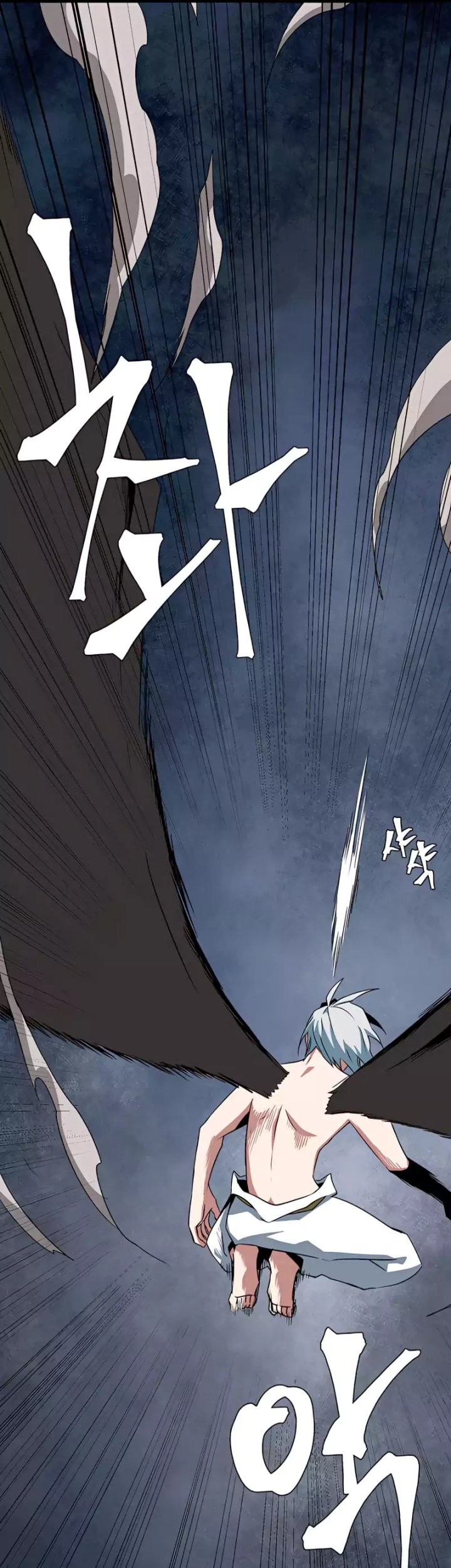 One Step to The Demon King chapter 65 halaman 20