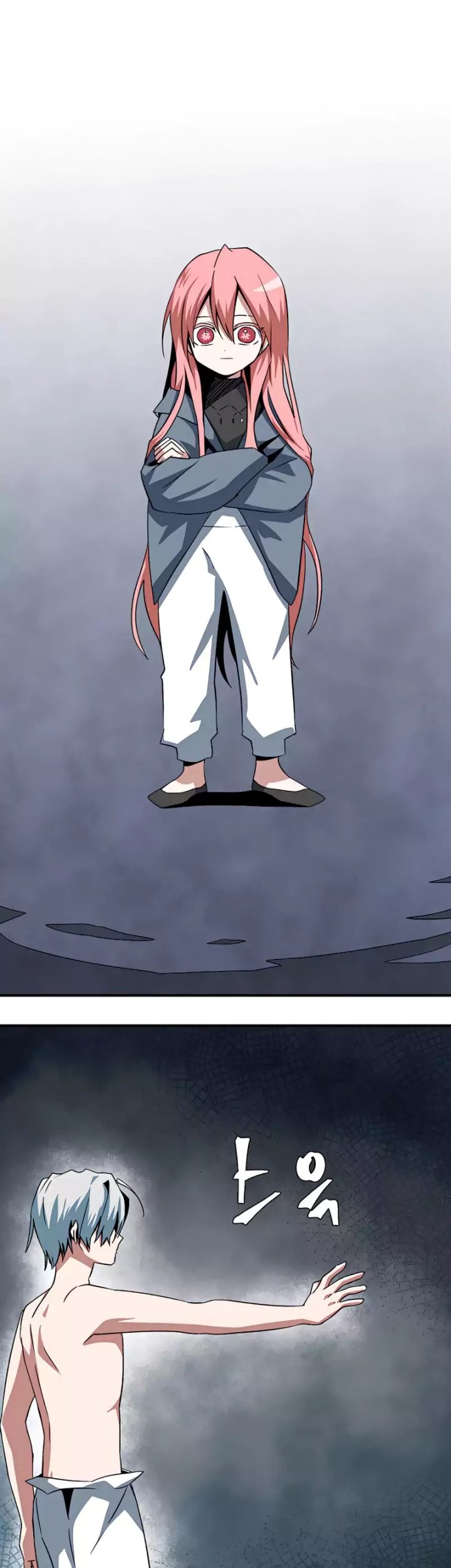 One Step to The Demon King chapter 65 halaman 47