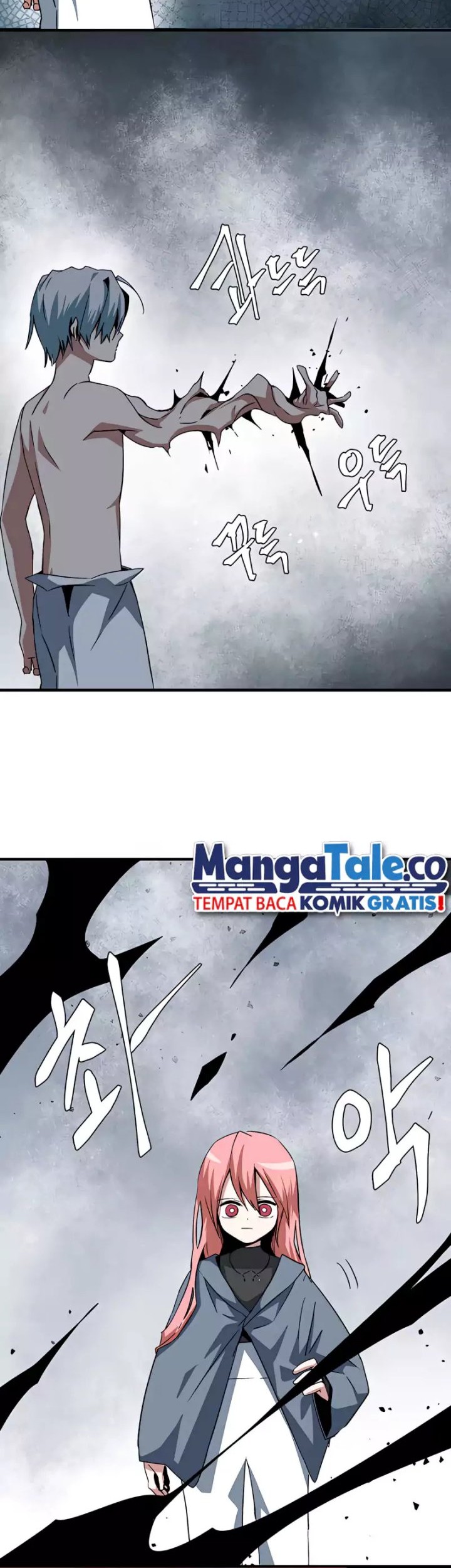One Step to The Demon King chapter 65 halaman 48