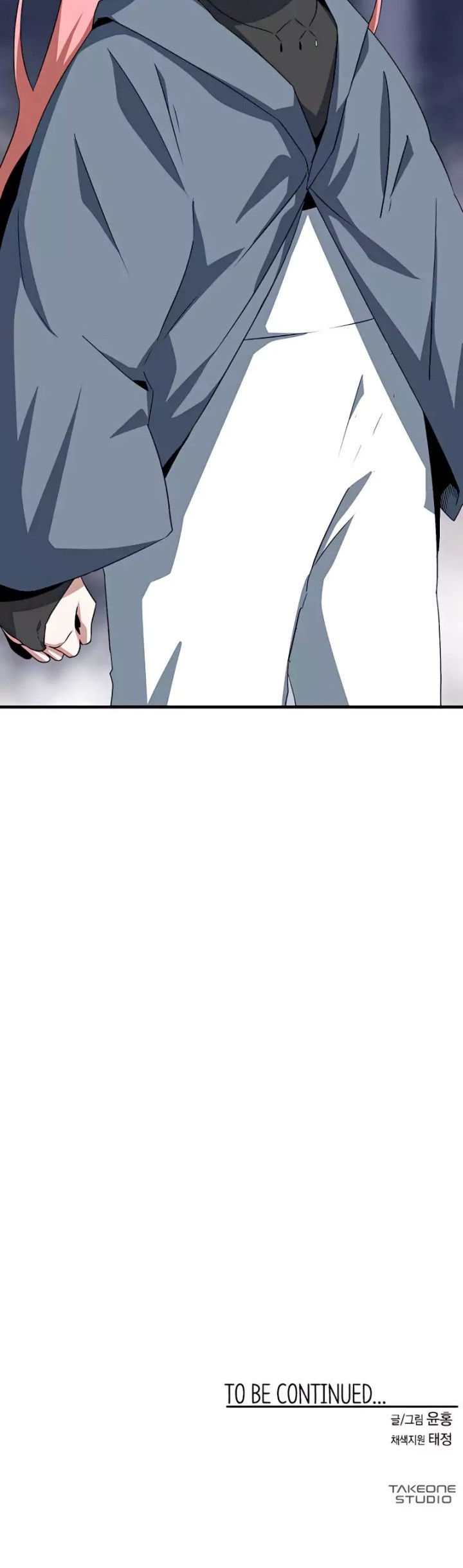 One Step to The Demon King chapter 65 halaman 54