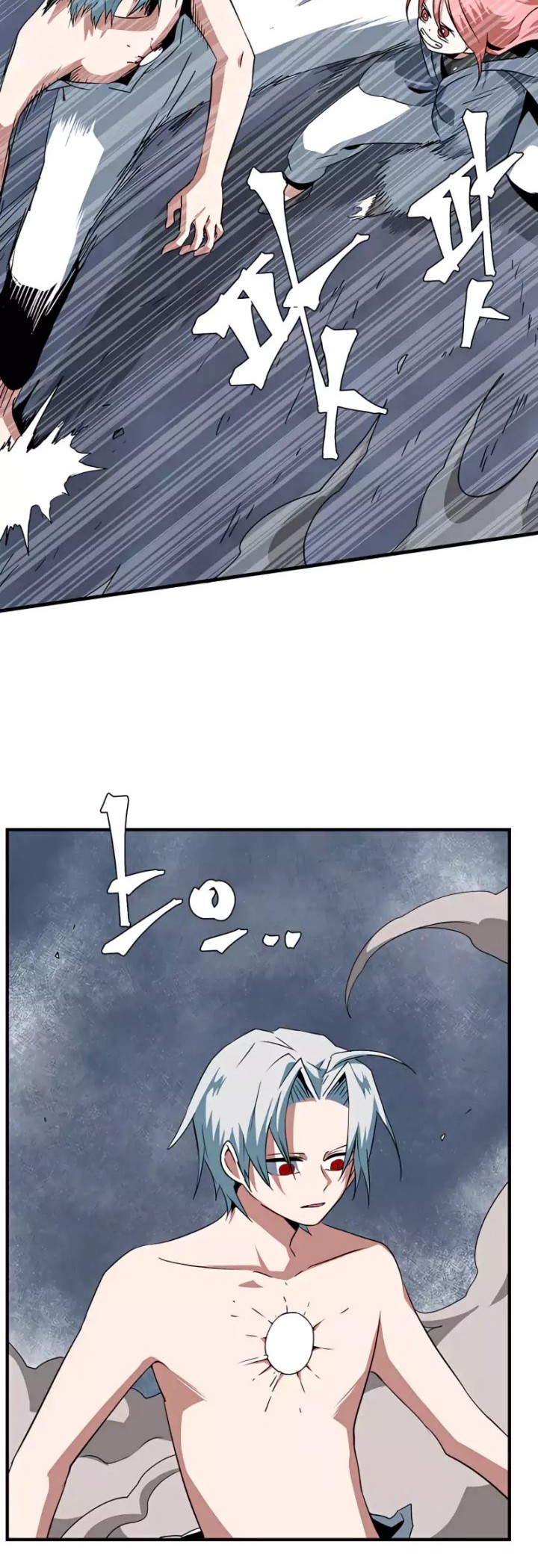 One Step to The Demon King chapter 66 halaman 5