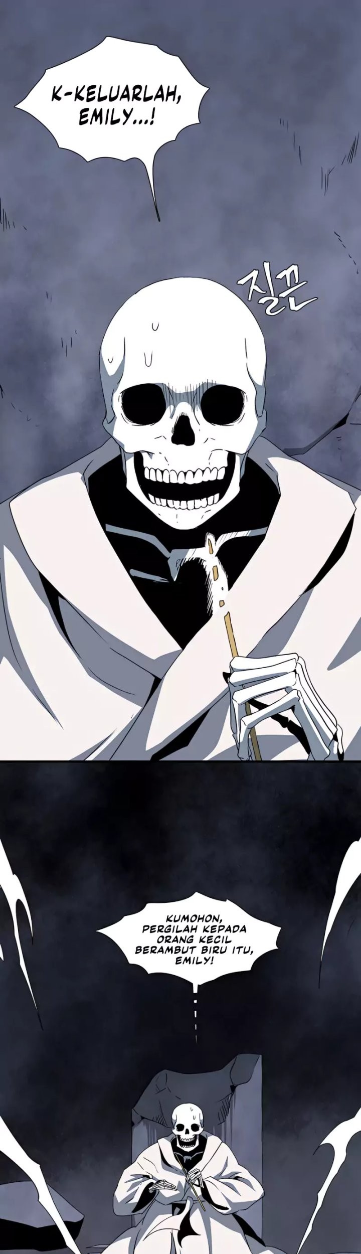 One Step to The Demon King chapter 66 halaman 24