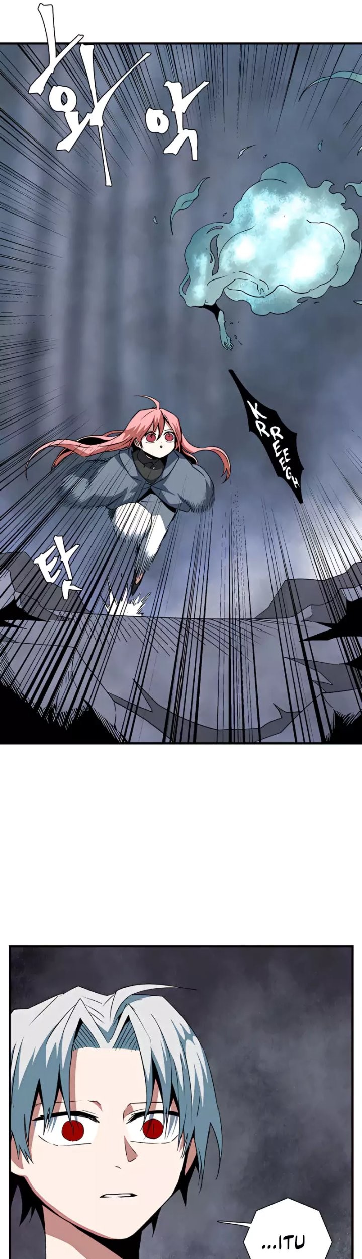 One Step to The Demon King chapter 66 halaman 34