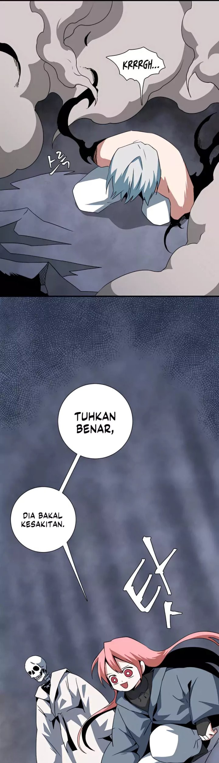 One Step to The Demon King chapter 66 halaman 47