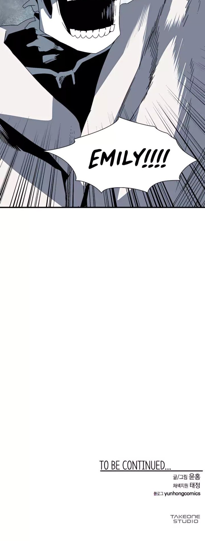 One Step to The Demon King chapter 66 halaman 53