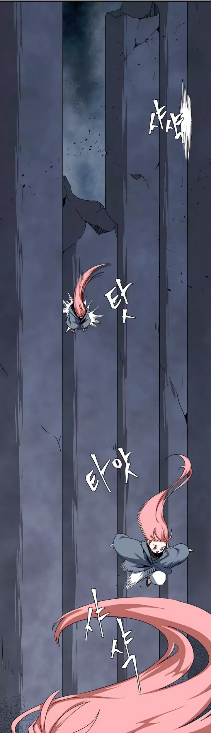 One Step to The Demon King chapter 67 halaman 6