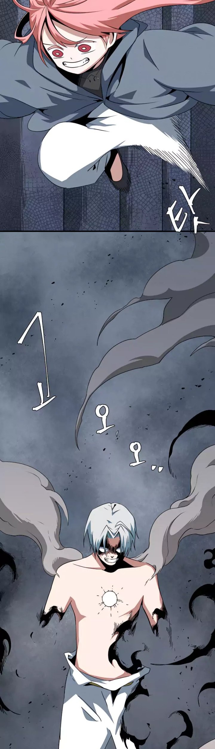 One Step to The Demon King chapter 67 halaman 7