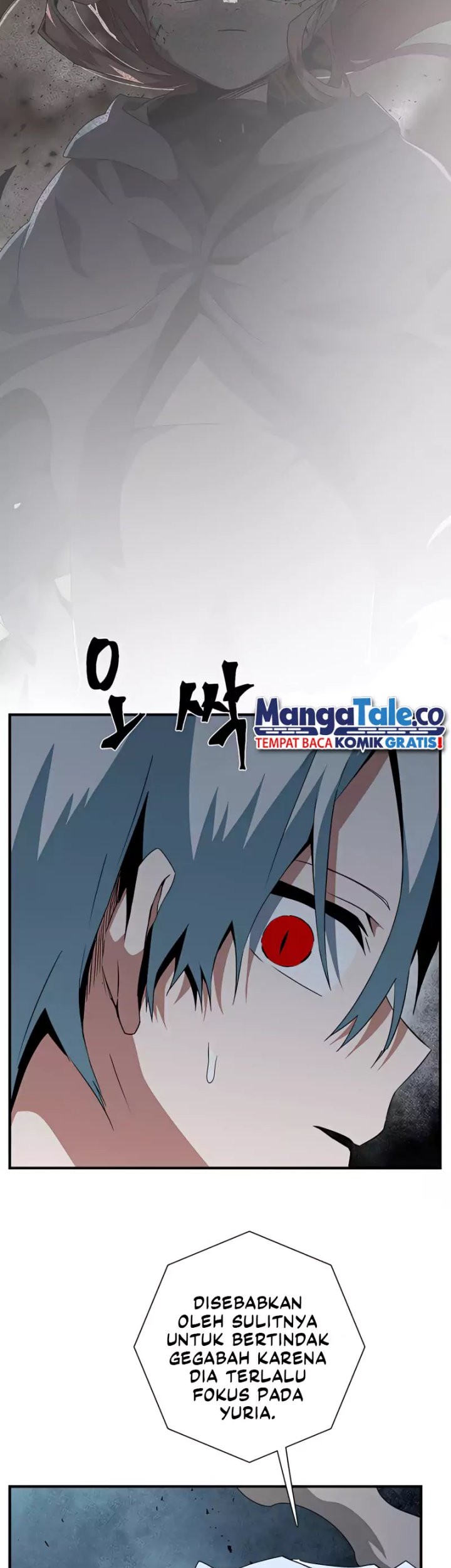 One Step to The Demon King chapter 67 halaman 17