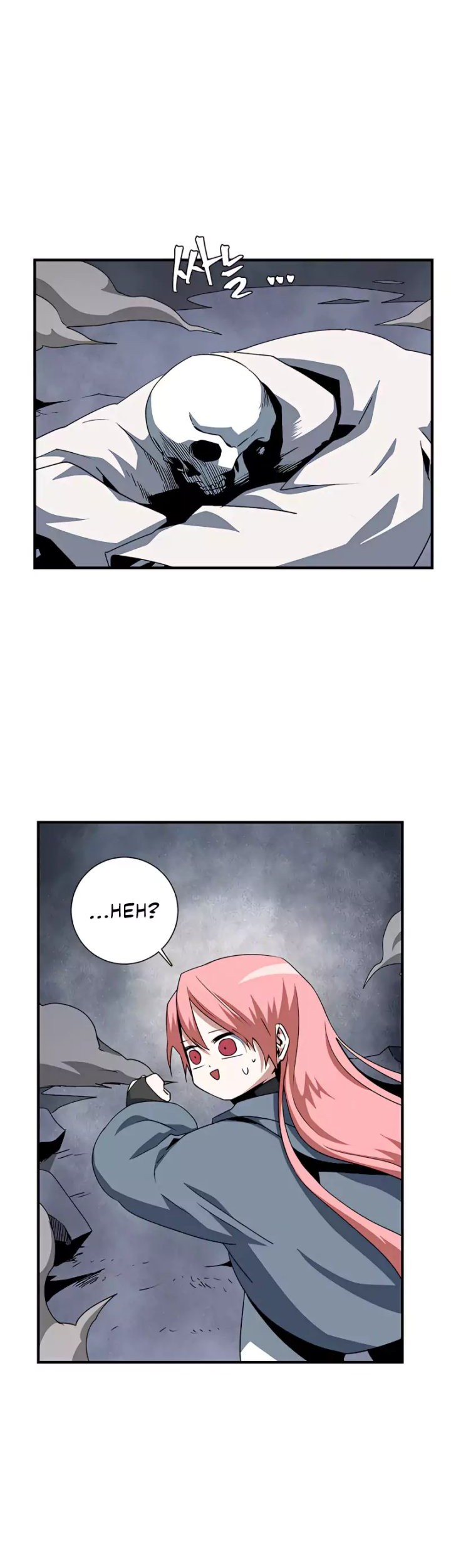 One Step to The Demon King chapter 67 halaman 31
