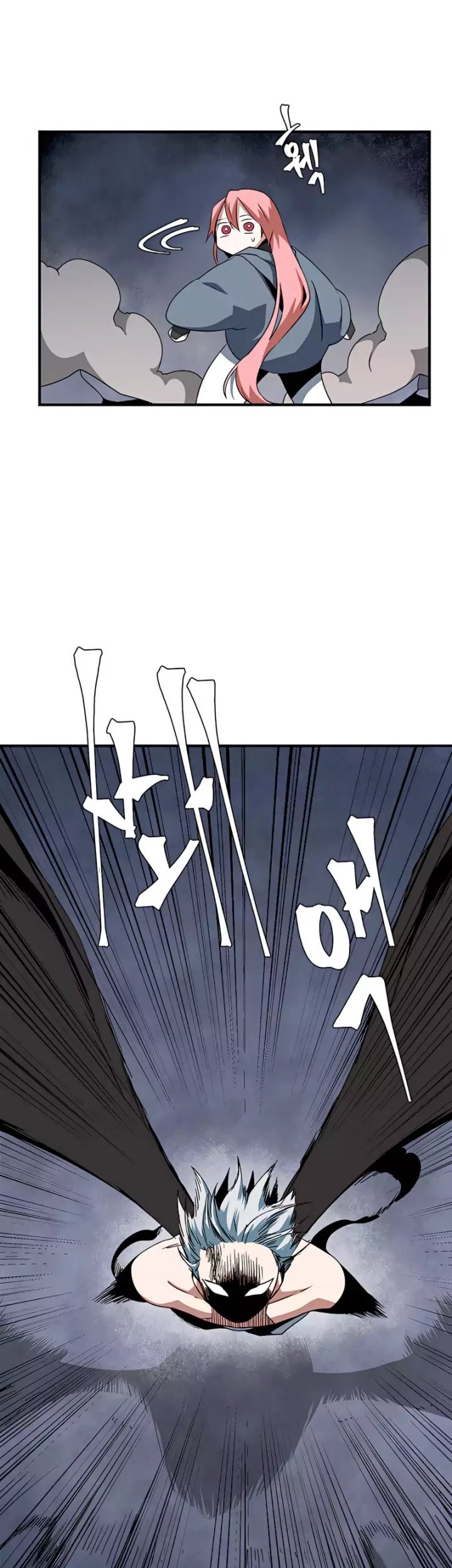 One Step to The Demon King chapter 67 halaman 32