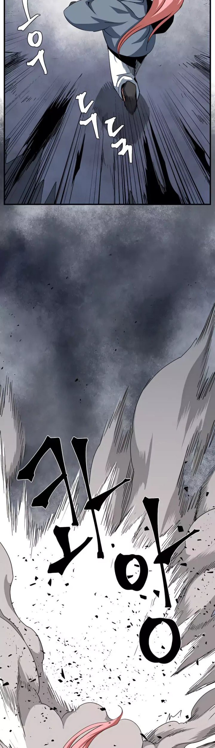 One Step to The Demon King chapter 67 halaman 36