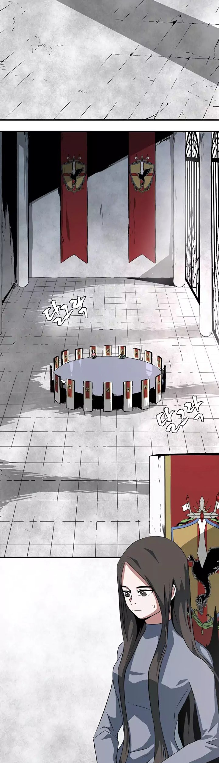 One Step to The Demon King chapter 69 halaman 4
