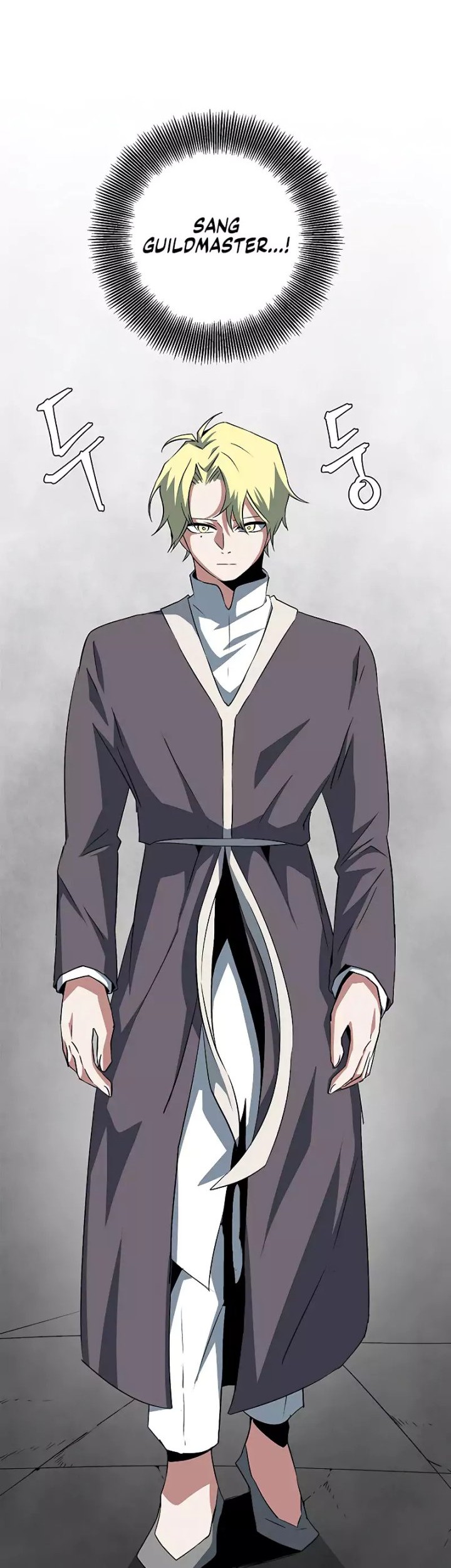 One Step to The Demon King chapter 69 halaman 21
