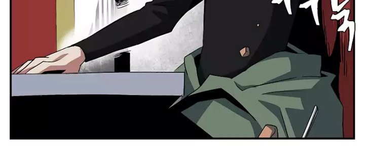 One Step to The Demon King chapter 69 halaman 32