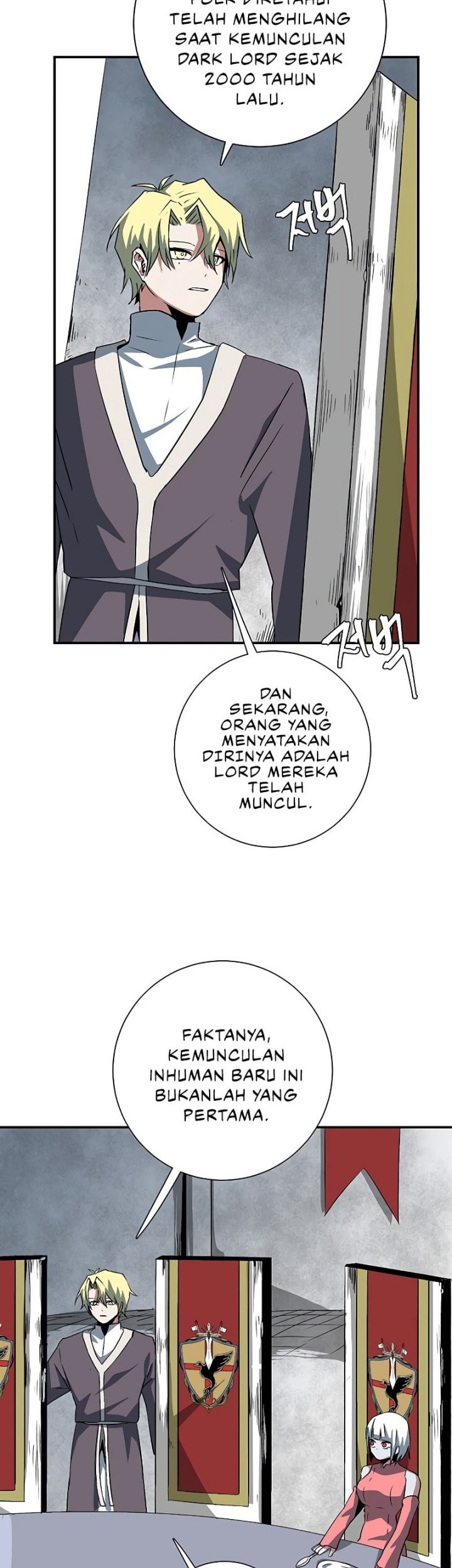 One Step to The Demon King chapter 70 halaman 7