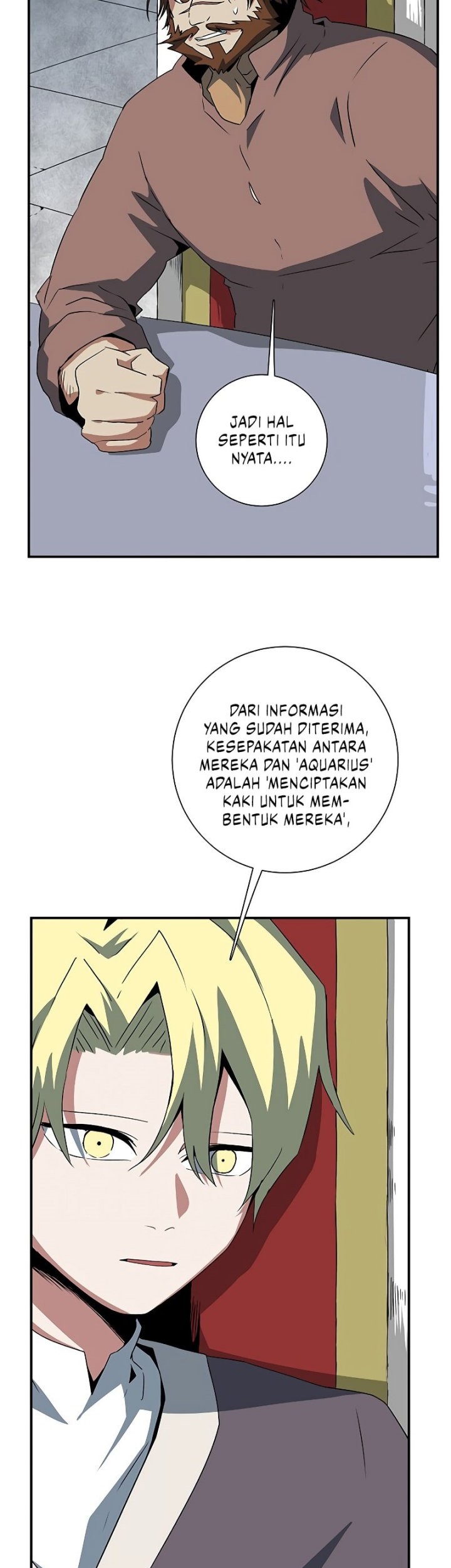 One Step to The Demon King chapter 70 halaman 21