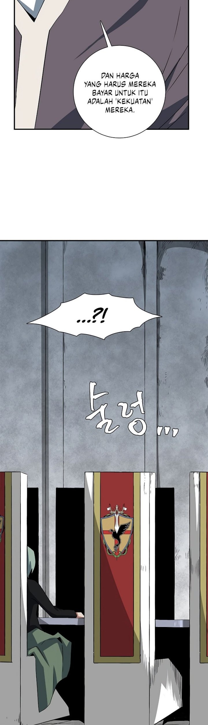 One Step to The Demon King chapter 70 halaman 22