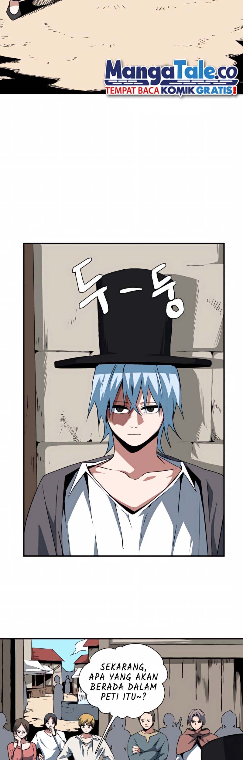 One Step to The Demon King chapter 72 halaman 4