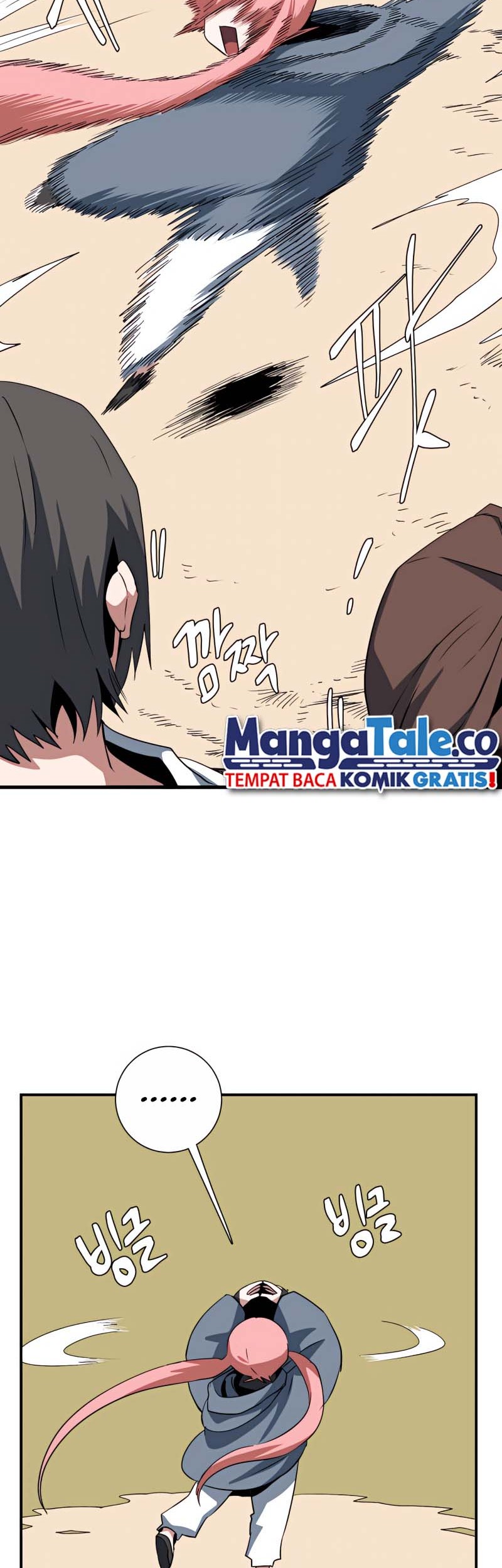 One Step to The Demon King chapter 72 halaman 10