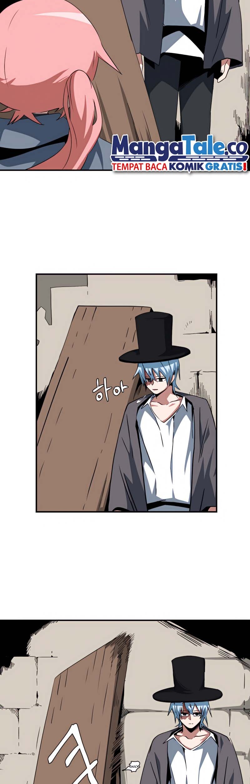 One Step to The Demon King chapter 72 halaman 14