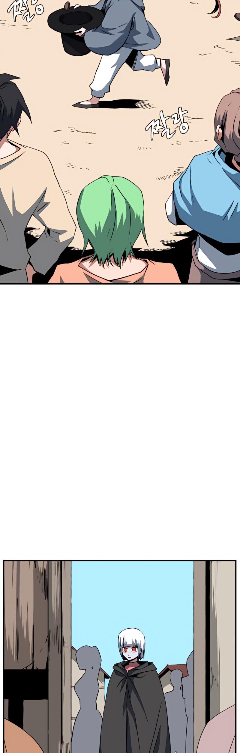 One Step to The Demon King chapter 72 halaman 18
