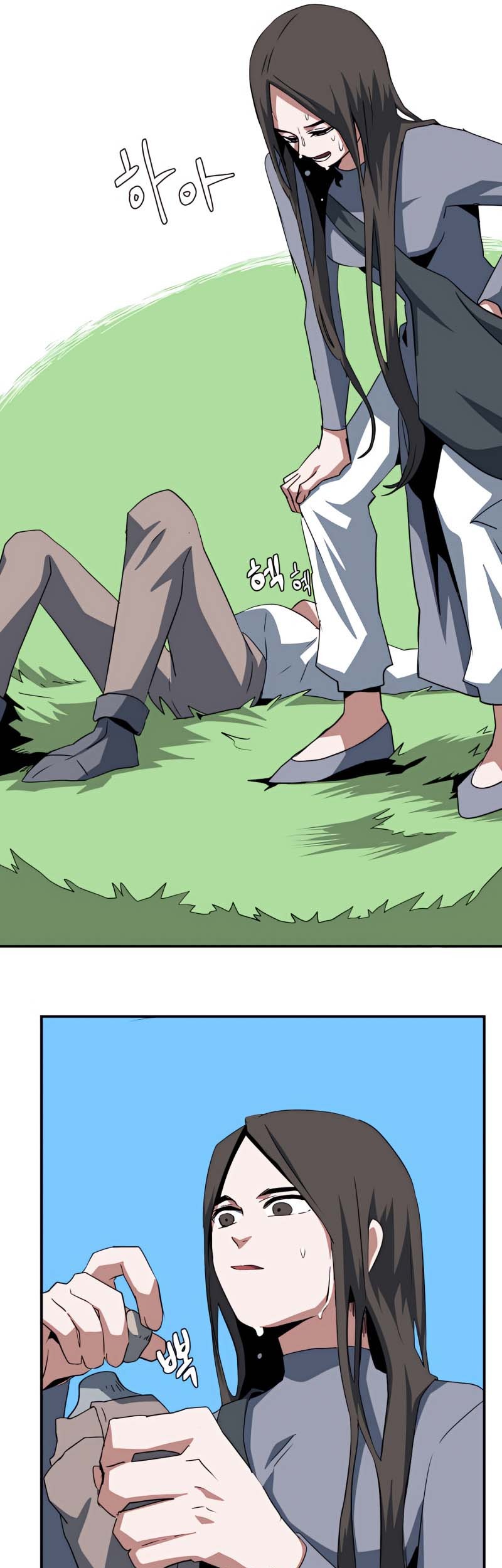 One Step to The Demon King chapter 72 halaman 22