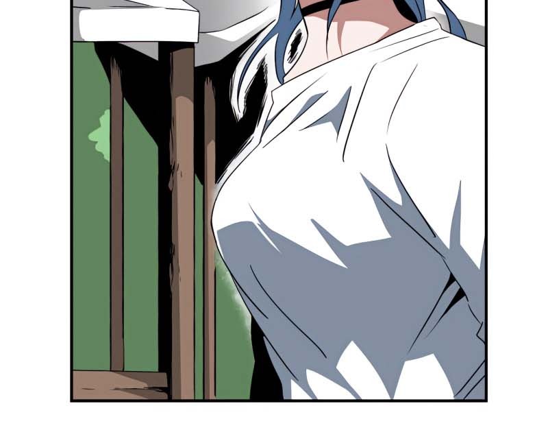 One Step to The Demon King chapter 72 halaman 31